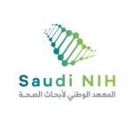 Read more about the article وظائف يعلن المعهد الوطني لأبحاث الصحة توفر وظائف إدارية وتقنية لحملة البكالوريوس فأعلى
