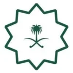 Read more about the article وظائف يعلن مكتب الإدارة الاستراتيجية فتح باب التوظيف في عدة مجالات