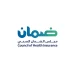 Read more about the article وظائف مجلس الضمان الصحي يعلن توفر وظائف شاغرة للعمل في الرياض