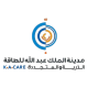 Read more about the article وظائف مدينة الملك عبدالله للطاقة الذرية والمتجددة تعلن عن طرح 6 وظائف عبر جدارات