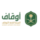 Read more about the article وظائف وظيفة شاغرة لدى الهيئة العامة للأوقاف للعمل بمدينة الرياض .
