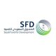 Read more about the article وظائف يعلن الصندوق السعودي للتنمية توفر وظائف إدارية شاغرة لحملة الشهادة الجامعية