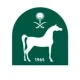 Read more about the article وظائف يعلن نادي سباقات الخيل توفر وظائف حراس أمن في مدينة الرياض