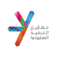 Read more about the article وظائف شركة مشاريع الترفيه السعودية (SEVEN) تعلن عن 15 وظيفة في عدة مدن