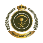 Read more about the article الإدارة العامة لصحة السجون تعلن عن 28 وظيفة عبر منصة جدارات (رجال ونساء)