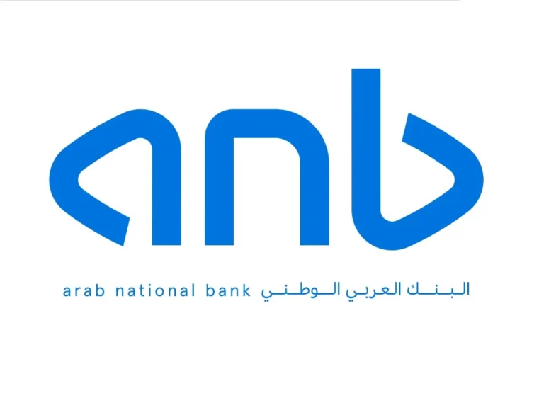 Read more about the article تمهير البنك العربي الوطني 2025 – تدريب في الرياض والشرقية (بمكافأة ودعم من هدف)