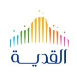 Read more about the article شركة القدية تعلن عن أكثر من 341 وظيفة شاغرة في مختلف التخصصات (ثانوية فأعلى)