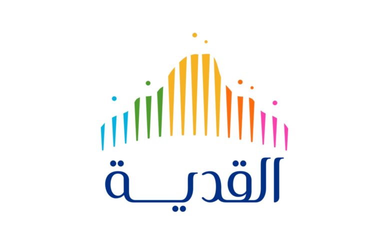 Read more about the article شركة القدية تعلن عن أكثر من 341 وظيفة شاغرة في مختلف التخصصات (ثانوية فأعلى)