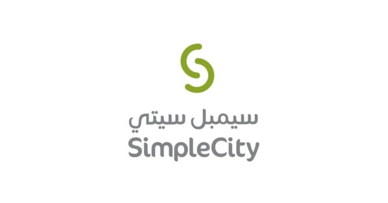 Read more about the article شركة سيمبل سيتي تعلن عن وظائف شاغرة في مجال المبيعات بمدينة الرياض (نساء فقط)