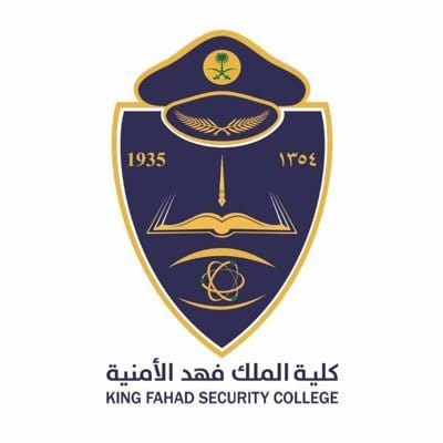 Read more about the article كلية الملك فهد الأمنية تعلن عن فتح التقديم في دورة الضباط الجامعيين الـ 55 للعام 1447هـ – 2025م
