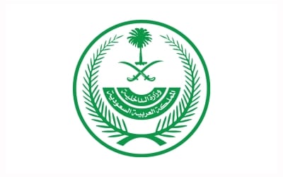 Read more about the article كلية الملك فهد الأمنية تفتح باب القبول (ضباط) لحملة الثانوية 1446هـ
