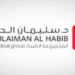 Read more about the article مجموعة سليمان الحبيب تعلن عن وظائف تدريبية منتهية بالتوظيف للمهندسين والفنيين 2025