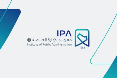 Read more about the article معهد الإدارة العامة يعلن فتح التسجيل في برامج الدبلوم بعد الثانوي والجامعي 1447هـ