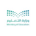 Read more about the article وزارة التعليم تعلن 70 فرصة ابتعاث لدراسة الطب البشري في البحرين 2025
