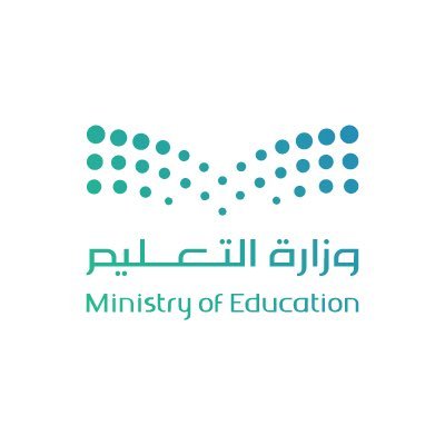 Read more about the article وزارة التعليم تعلن 70 فرصة ابتعاث لدراسة الطب البشري في البحرين 2025