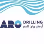 Read more about the article وظائف أرامكو روان للحفر 2025 – فرص شاغرة لحملة الثانوية فأعلى برواتب مجزية