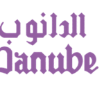 Read more about the article وظائف الرياض 2025 – شركة الدانوب تعلن عن وظيفة كاشير لحملة الثانوية