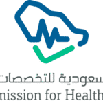 Read more about the article وظائف حكومية بالرياض 2025 في الهيئة السعودية للتخصصات الصحية – رواتب عالية ومناصب قيادية