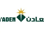 Read more about the article وظائف شركة معادن 2025 – هندسية وإدارية وأمنية لحملة الثانوية فأعلى