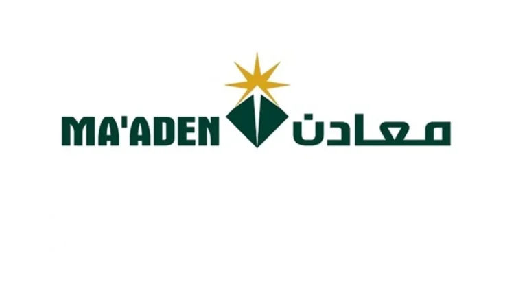 Read more about the article وظائف شركة معادن 2025 – هندسية وإدارية وأمنية لحملة الثانوية فأعلى