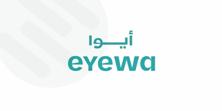 Read more about the article وظائف مبيعات في شركة آيوا 2025 – رواتب حتى 6,000 ريال + عمولات