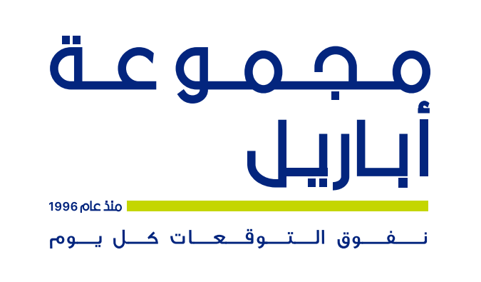 Read more about the article وظائف – مجموعة أباريل تعلن عن شواغر متعددة برواتب وعمولات مجزية تصل الى 9000 ريال