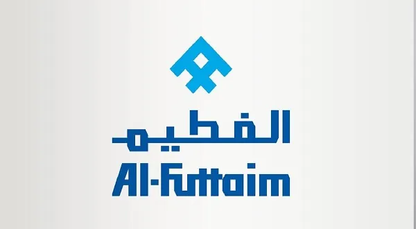 Read more about the article وظائف مجموعة الفطيم 2025 – رواتب من 6,000 ريال لحملة الثانوية فأعلى